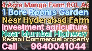 4 #acre #Mango #Garden #for #sale 80L ac #hyderabad #agriculture #land #automobile #nimz #9640041044