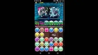 [PAD] Blue Contract Dragon - S Rank - Awoken Bastet