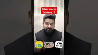 33rd Bihar Judiciary 2025 #targetforiq #bihar #biharapo2025 #bpsc