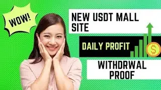BEST USDT MINING WEBSITE 2025 MINING WEBSITE DAILY FREE 2025 USDT WEBSITE FREE EARNING