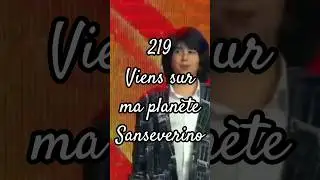 219 - 2 Января 2026 г., Пятница/Viens sur ma plan&egrave;te/Сансеверино. Приезжай на мою планету/Sanseverin