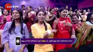 Dance Bangla Dance 2025 | Ep - 3 | Mar 16, 2025 | Best Scene 5 | Zee Bangla