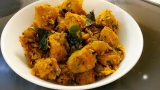 Super Tasty Fish | Meen Thoran