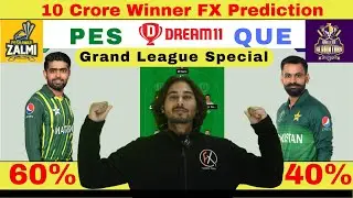 QUE vs PES Dream11 Prediction, Quetta Gladiators vs Peshawar Zalmi PSL 2023, PES vs QUE Dream11 PSL