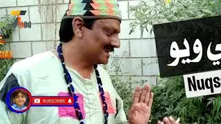 The Legend  Sohrab Soomro Coming Soon Complete Interveiw TNN Vlogs .