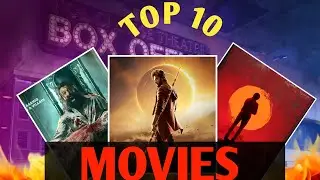 Top 10 Upcoming Indian Movies in September 2025 | Mirai, Madrasi, Baaghi 4, OG, Akhanda 2