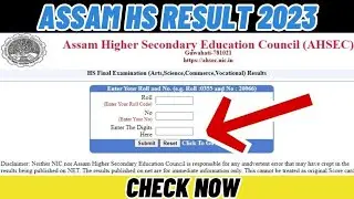 Assam HS Arts, Commerce & Science Results Declared; 7 to 13 percent drop in pass percentage