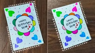 😍💓 Cute Happy Birthday Card 💓😍 | Birthday Greeting Card | Friend Birthday Cards | Birthday Drawing
