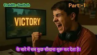 Story I How I 15 Year Old I Hackers I Part 1