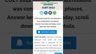 CUET-UG Answer key 2022 #cuet