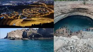 Top 5 Best Places in Oman#Explore Muscat#Must visit Tourist Spots.