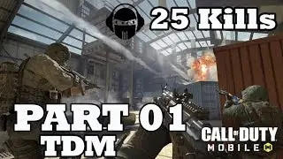 COD Mobile Sinhala Gameplay. Kill House 25 kills.