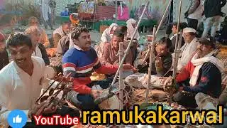 #Om suryanarayana #Jay Shri Ram #video song #Marathi audio #bhajan 🙏🙏🙏