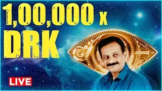 SAYING RAJITH SIR FOR 100000 TIMES | DR RAJITH KUMAR SHOULD COME BACK TO BIG BOSS
