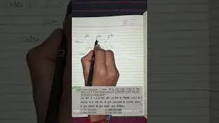 Important Video on Ratio..🎯📝 Type-1 COINS RELATED #maths #tricks #study #motivation #ssc #railway