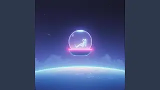 Hazy Horizons