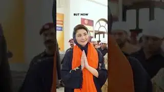 Gurdwara Darbar Sahib Kartarpur Cleared of flood water | Mariam Nawaz Sharif