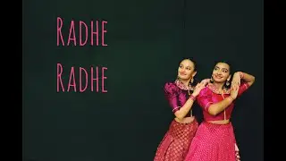 RADHE RADHE | Dance Cover | Navratri Special | RadhaKrishna | Dream Girl