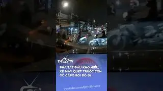 Helpless: Motorcyclist Cuts In Front of Car, Causes Collision, Then Taps on Car Hood to 
