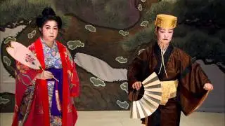 Artist III: Cheryl Nakasone & Classical Okinawan Dance