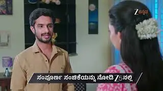 Lakshmi Nivasa | Ep - 878 | Preview | Feb 16 2026 | Zee Kannada