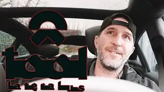 Tool Lateralus on NIO ET7 Sound System is Mindblowing | Tool Reaction