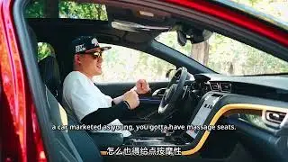 Hongqi H6 Test Drive: Young-Oriented Sporty Coupe #HongqiH6 #TestDrive #YoungCoupe #ChineseLuxuryCar