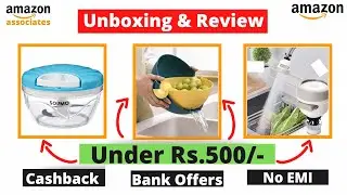 TOP 3 Amazon's Kitchen Appliances UNDER Rs.500/- | Amazon Latest Products | Amazon Gadgets |