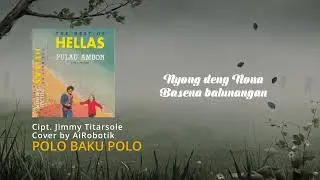 POLO BAKU POLO - HELLAS GROUP (Jazz Pop Cover)