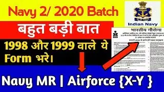 Navy SSR-AA Age Problem solve || Navy MR Vacancy Update