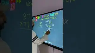 Multipay