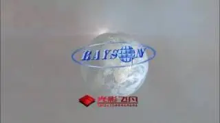 Rayson Non Woven Tablecloth Factory, China Agriculture Non Woven Fabric Manufacturer