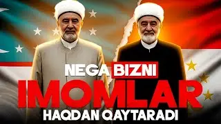 Nega bizni imomlar haqdan chalg'itadi ? | Ustoz Abdulloh Zufar