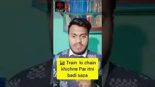 KU TRAINING Ki CHAIN KHICHNE Ki ESI SAZA HAI ? #shorts #viral #trending #youtubeshorts