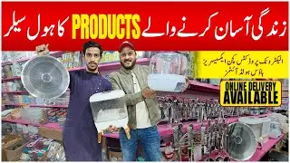 Wholesale Unique Gadgets | Space Saving Organizer | Electronics Products | Koropal
