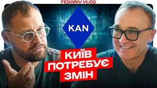 How to build a city where investors want to come? | Igor Nikonov, KAN Development #FEDORIVVLOG