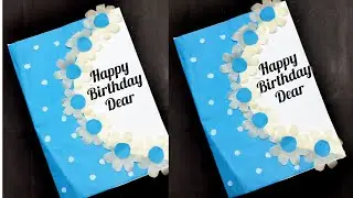 DIY: Happy Birthday Greeting Card For Best Friend | Birthday Card Easy Ideas | 