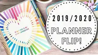 Планировщик жизни на 2019-2020 годы: пролистайте