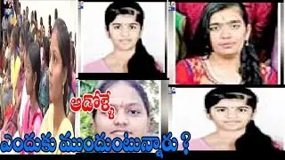 Girls Stand Top In AP Intermediate Exam Results 2017 | Jordar News | HMTV