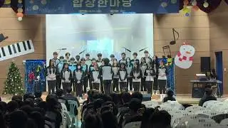 제22회 개운중학교 합창한마당 2학년9반