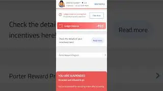 porter ID suspend nhi hogi ab kabhi#porter