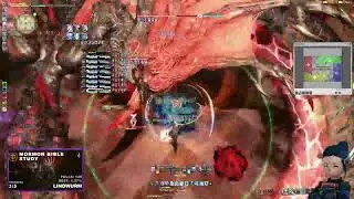 AAC Heavyweight Savage M4 Phase 1 First Clear (WHM POV)