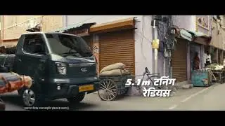 New Mahindra Veero | Easy Maneuverability| #SochSeAage