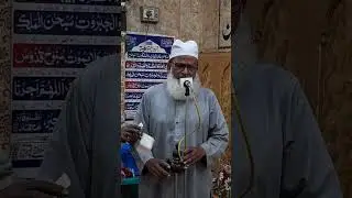 Dastar e fuzilat/4