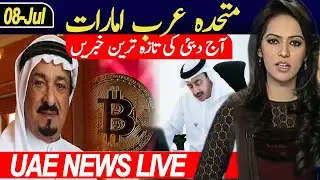 global village Dubai | latest news | cryptocurrency news | bitcoin | expo 2020