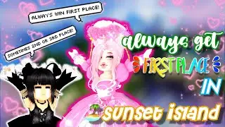 ROYALE HIGH BEST TIPS AND TRICKS TO ALWAYS WIN THE SUNSET ISLAND PAGEANT! || Princess and Mochi
