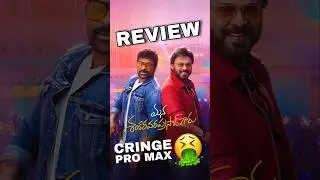 The worst is yet to come 🤮🤢 || Mana Shankara Vara Prasad Garu movie review|| Public talk|| #chira...