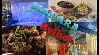 Manara Food island Sylhet #food #sylhet #travelvlog