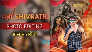 Mahashivratri photo editing 2022 | shivratri photo editing | shivratri photo editing picsart 2022