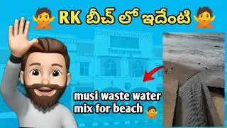 hyderabad to Vizag || rK beach ||Visakhapatnam  ||